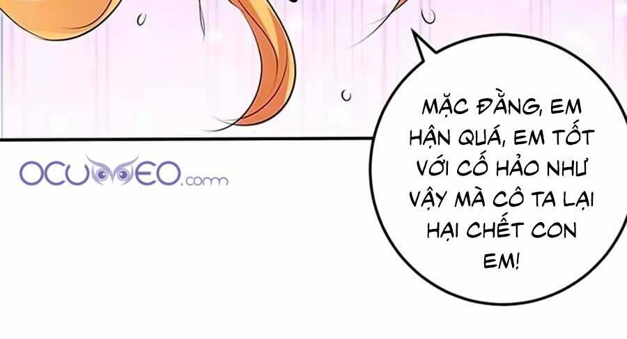 Thiên Tài Khốc Bảo: Tổng Tài Sủng Thê Quá Cường Hãn: Chapter 67