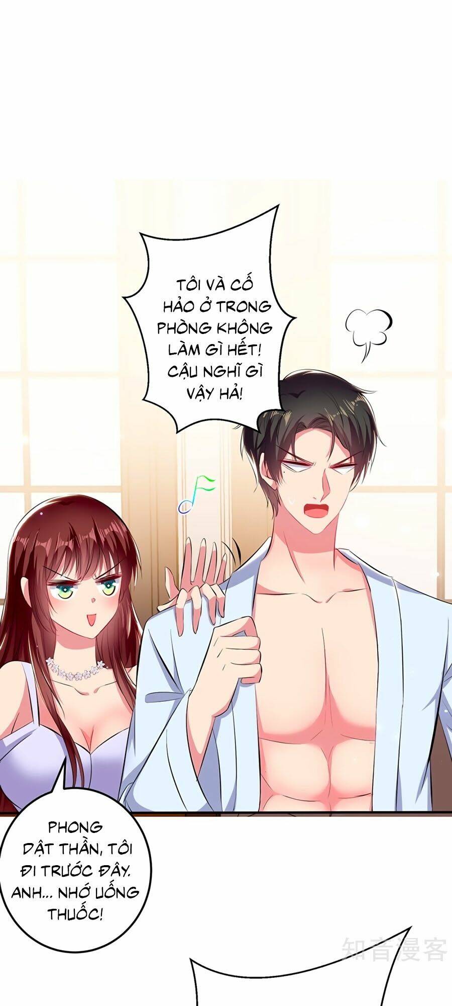 Thiên Tài Khốc Bảo: Tổng Tài Sủng Thê Quá Cường Hãn: Chapter 75