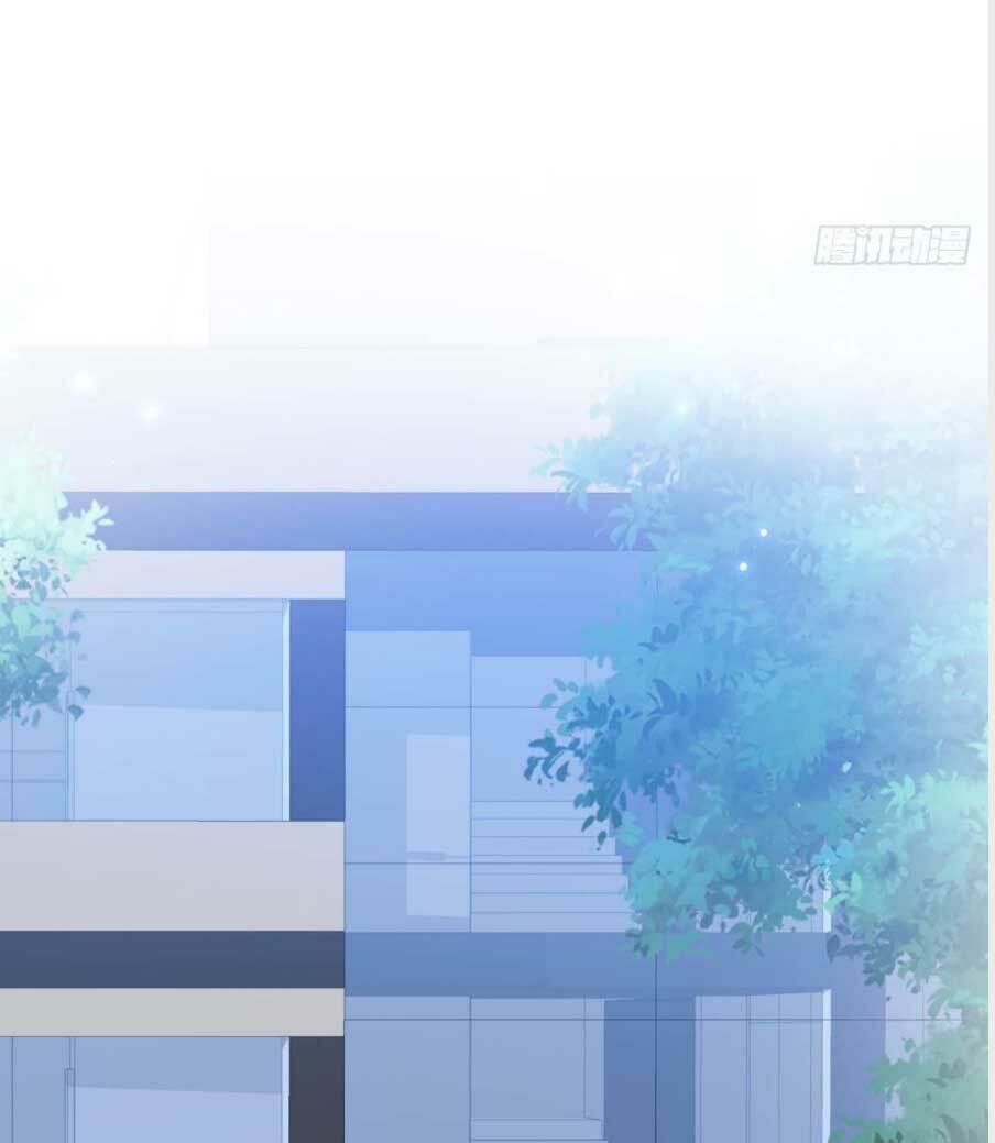 Thiên Tài Khốc Bảo: Tổng Tài Sủng Thê Quá Cường Hãn: Chapter 77