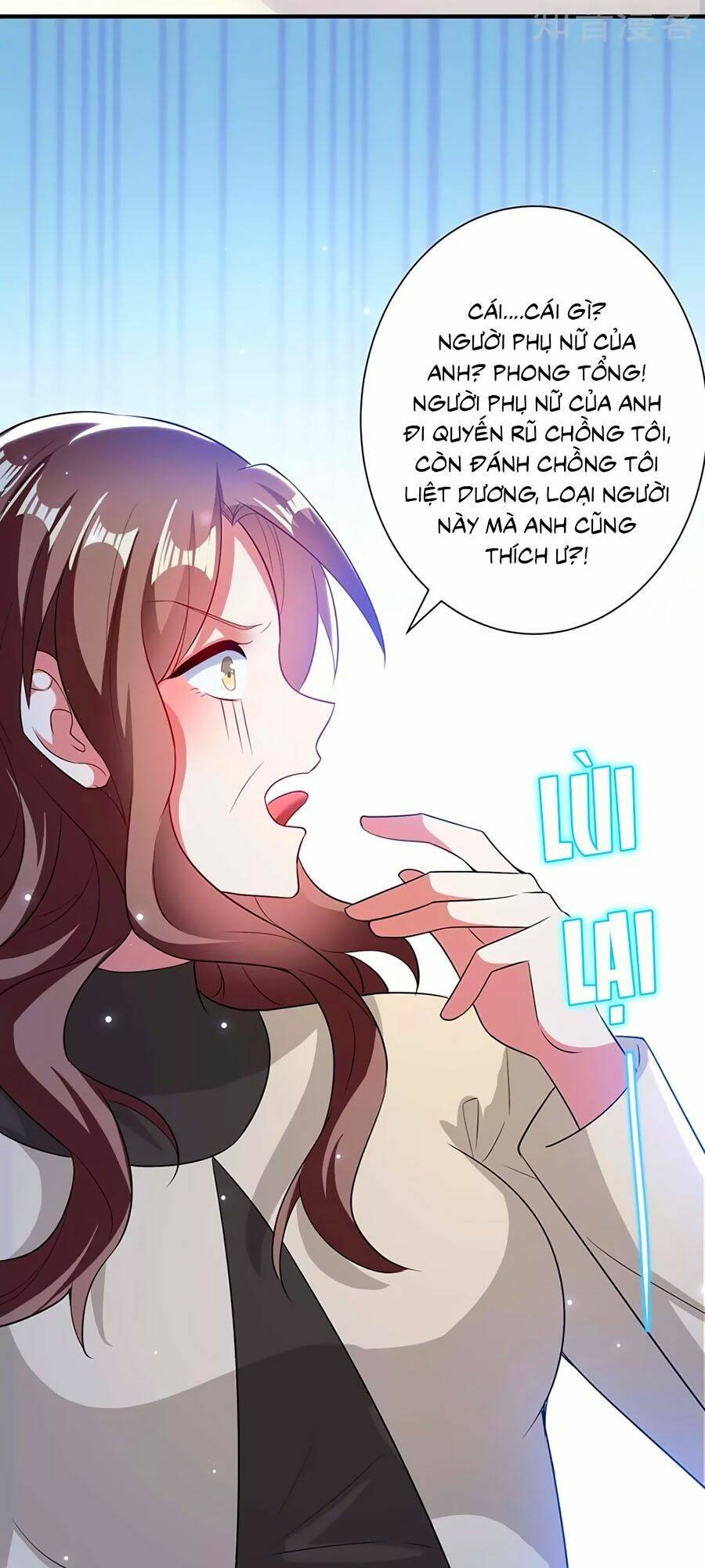 Thiên Tài Khốc Bảo: Tổng Tài Sủng Thê Quá Cường Hãn: Chapter 79