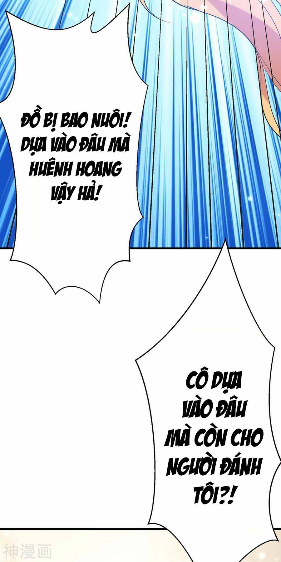 Thiên Tài Khốc Bảo: Tổng Tài Sủng Thê Quá Cường Hãn: Chapter 81