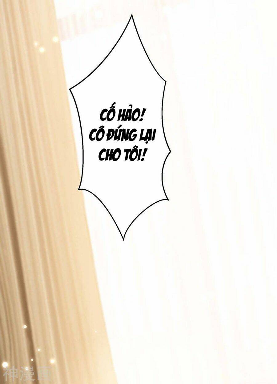 Thiên Tài Khốc Bảo: Tổng Tài Sủng Thê Quá Cường Hãn: Chapter 81