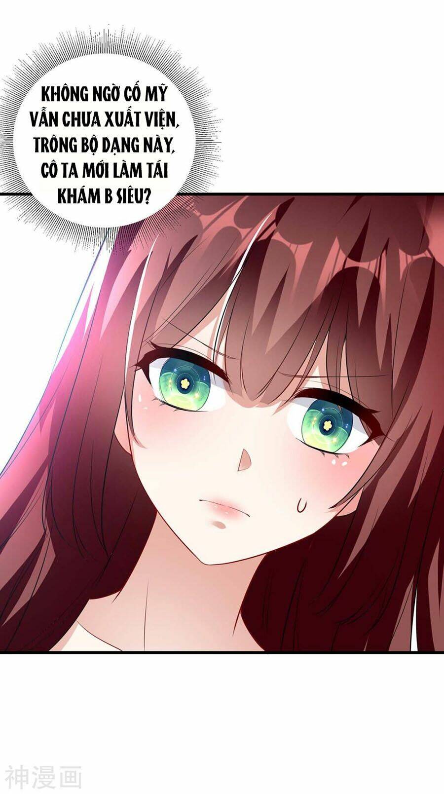 Thiên Tài Khốc Bảo: Tổng Tài Sủng Thê Quá Cường Hãn: Chapter 81