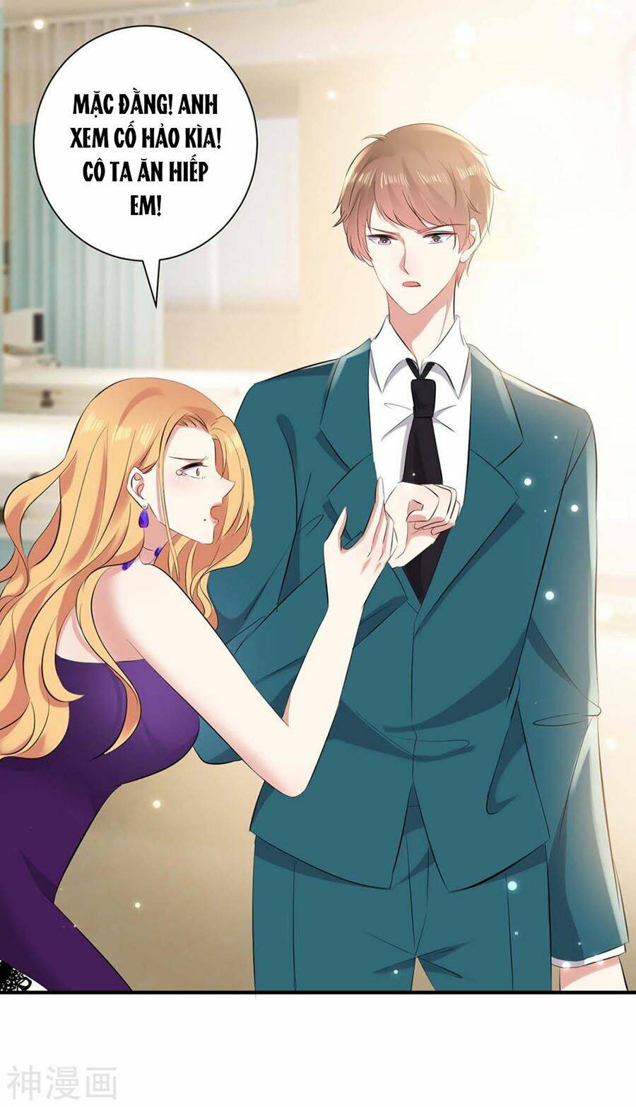 Thiên Tài Khốc Bảo: Tổng Tài Sủng Thê Quá Cường Hãn: Chapter 81