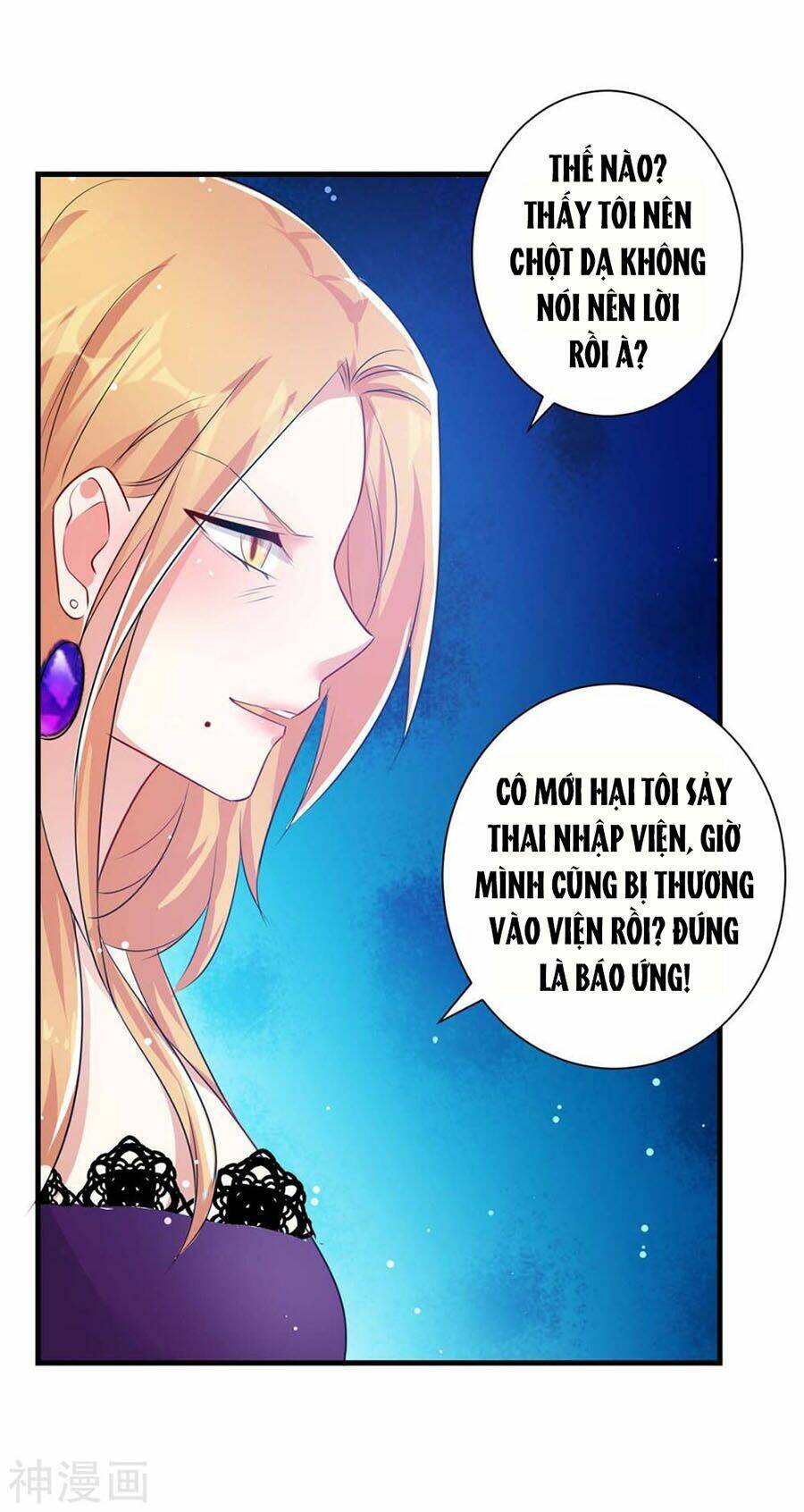 Thiên Tài Khốc Bảo: Tổng Tài Sủng Thê Quá Cường Hãn: Chapter 81