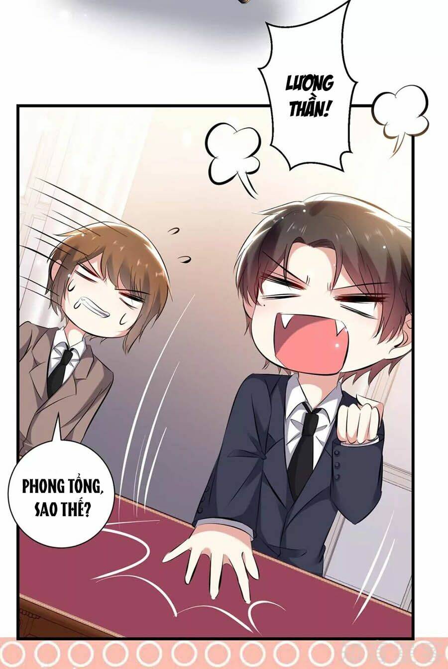 Thiên Tài Khốc Bảo: Tổng Tài Sủng Thê Quá Cường Hãn: Chapter 82