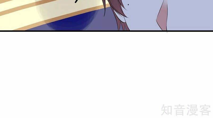 Thiên Tài Khốc Bảo: Tổng Tài Sủng Thê Quá Cường Hãn: Chapter 82
