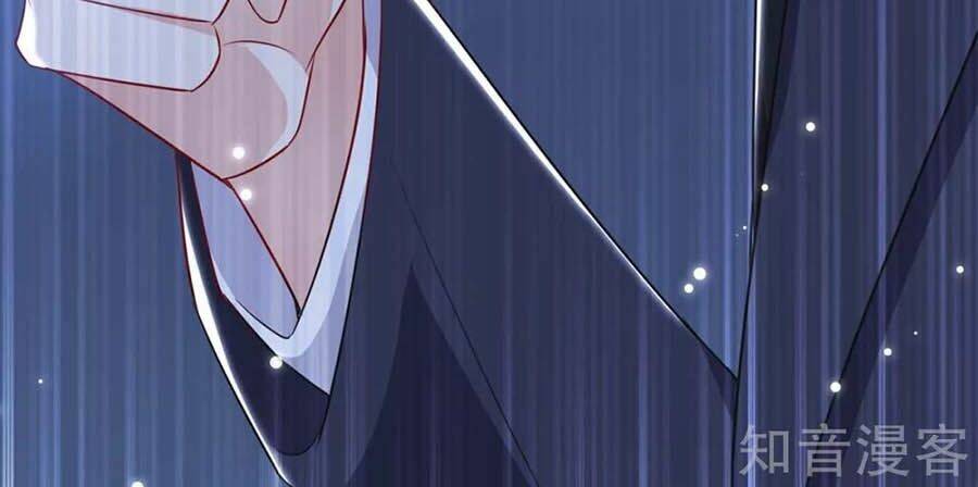 Thiên Tài Khốc Bảo: Tổng Tài Sủng Thê Quá Cường Hãn: Chapter 84