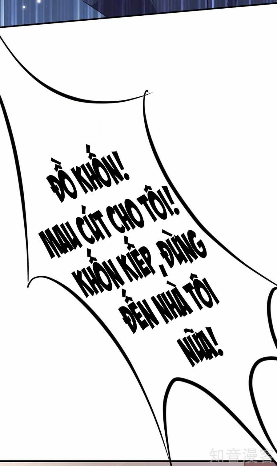 Thiên Tài Khốc Bảo: Tổng Tài Sủng Thê Quá Cường Hãn: Chapter 84