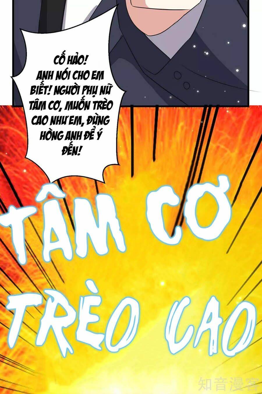 Thiên Tài Khốc Bảo: Tổng Tài Sủng Thê Quá Cường Hãn: Chapter 84