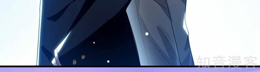 Thiên Tài Khốc Bảo: Tổng Tài Sủng Thê Quá Cường Hãn: Chapter 89