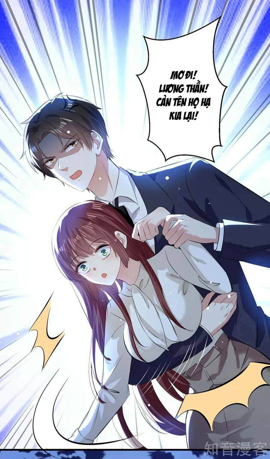 Thiên Tài Khốc Bảo: Tổng Tài Sủng Thê Quá Cường Hãn: Chapter 92