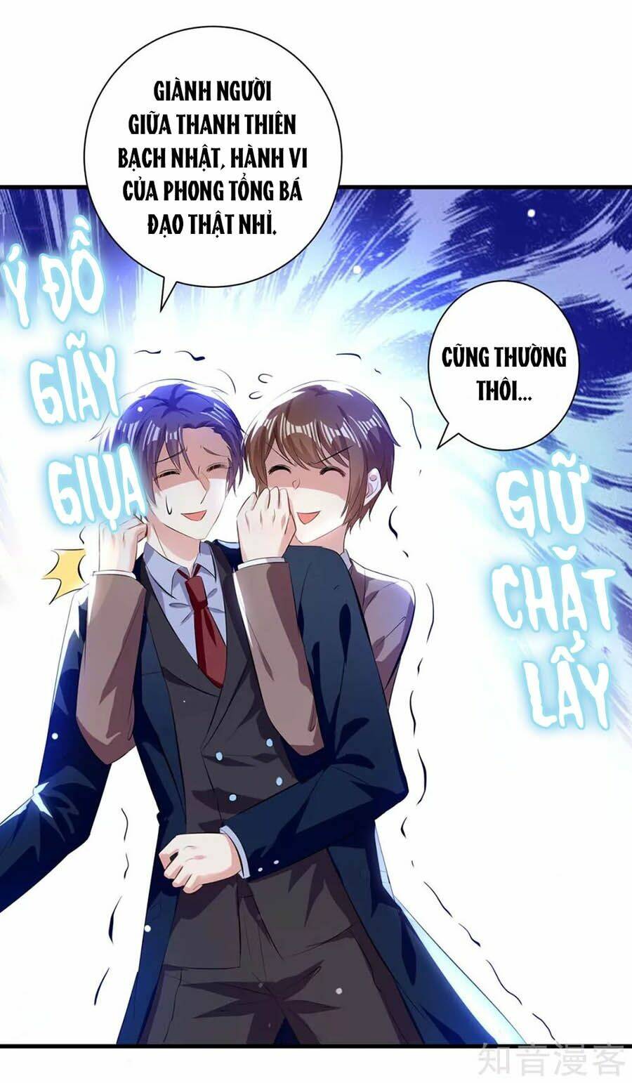 Thiên Tài Khốc Bảo: Tổng Tài Sủng Thê Quá Cường Hãn: Chapter 92