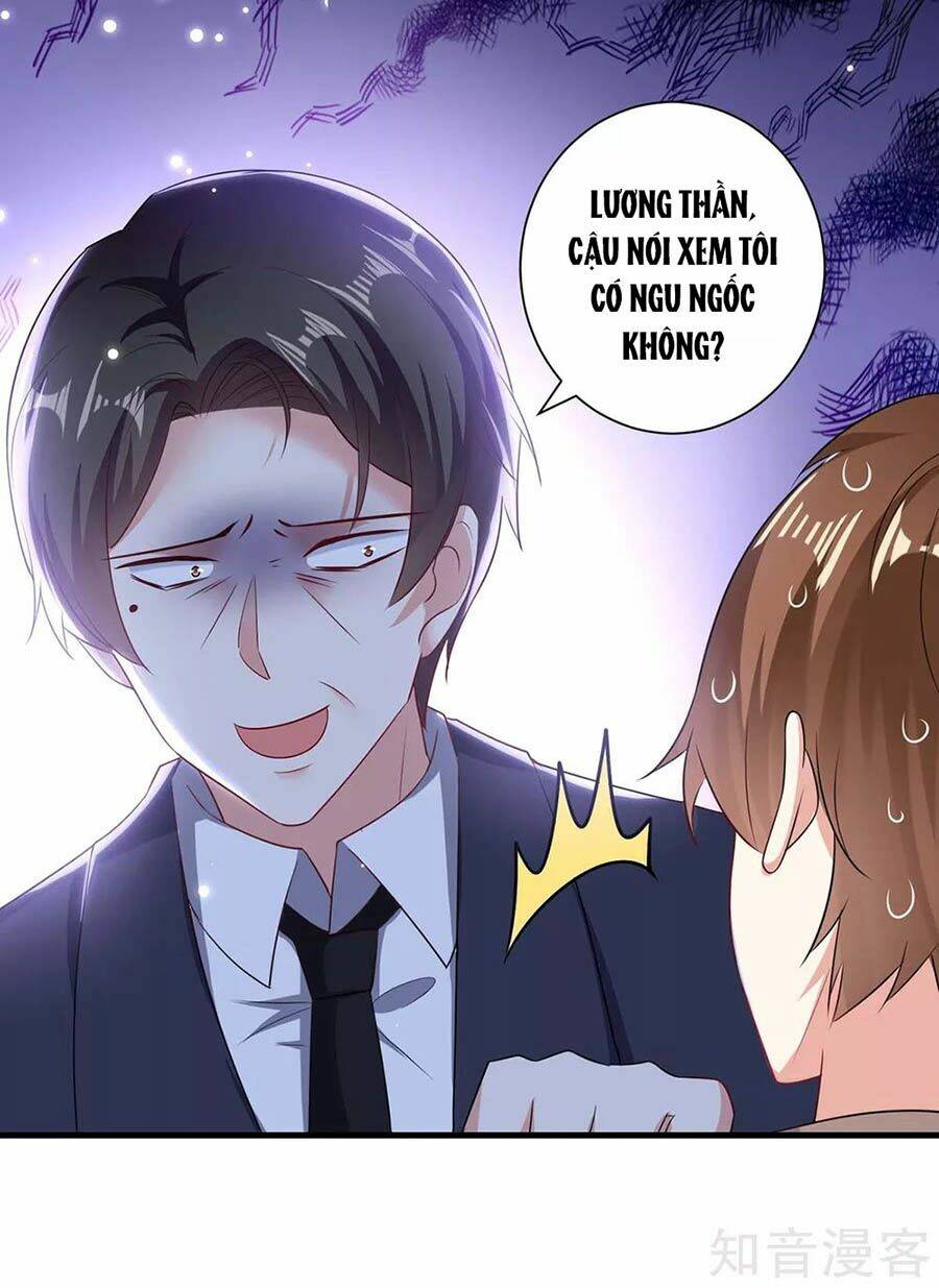 Thiên Tài Khốc Bảo: Tổng Tài Sủng Thê Quá Cường Hãn: Chapter 93