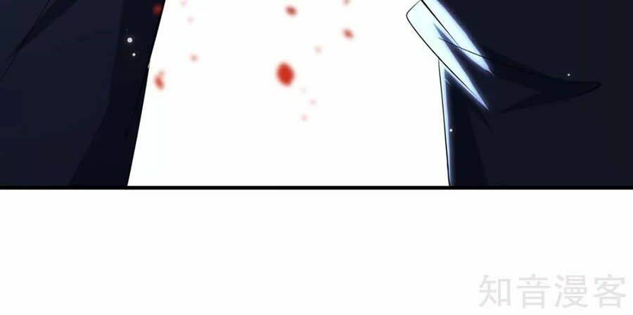 Thiên Tài Khốc Bảo: Tổng Tài Sủng Thê Quá Cường Hãn: Chapter 93