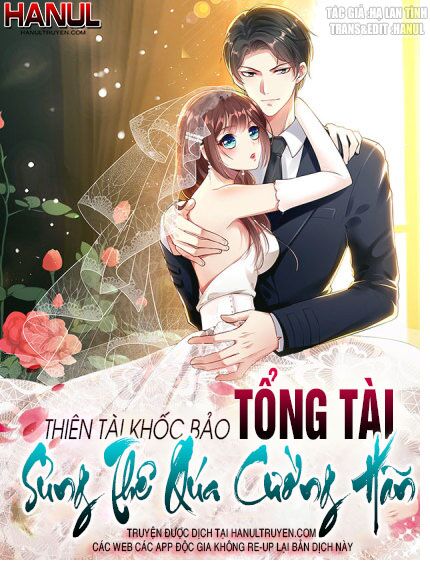 Thiên Tài Khốc Bảo: Tổng Tài Sủng Thê Quá Cường Hãn: Chapter 97