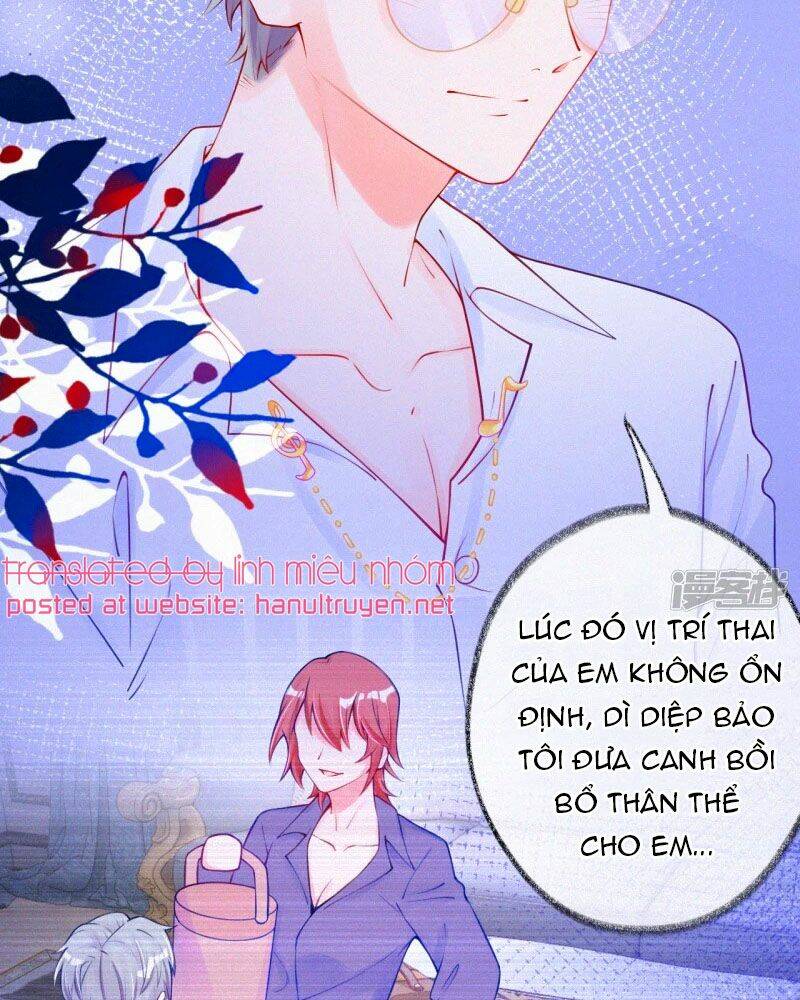 Thiên Tài Manh Bảo Đột Kích: Daddy Phúc Hắc Vs Mommy: Chapter 33