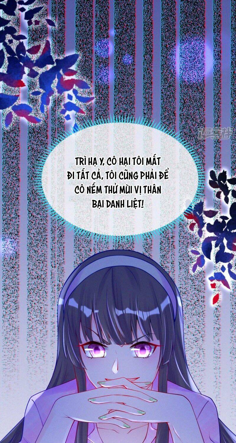 Thiên Tài Manh Bảo Đột Kích: Daddy Phúc Hắc Vs Mommy: Chapter 38