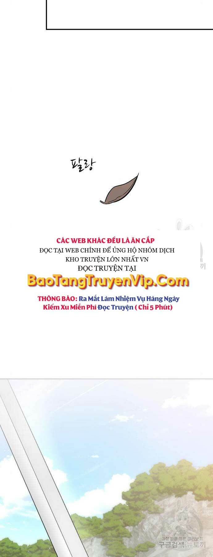 Thiên Tài Tuyệt Đỉnh Hoa Sơn: Chapter 12