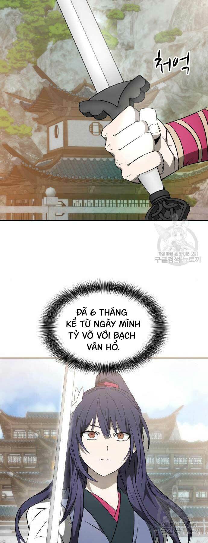 Thiên Tài Tuyệt Đỉnh Hoa Sơn: Chapter 12