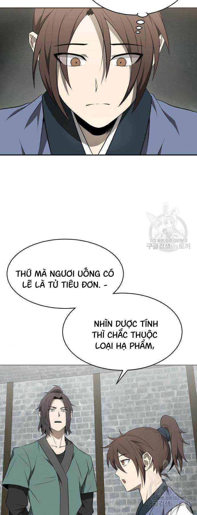 Thiên Tài Tuyệt Đỉnh Hoa Sơn: Chapter 12