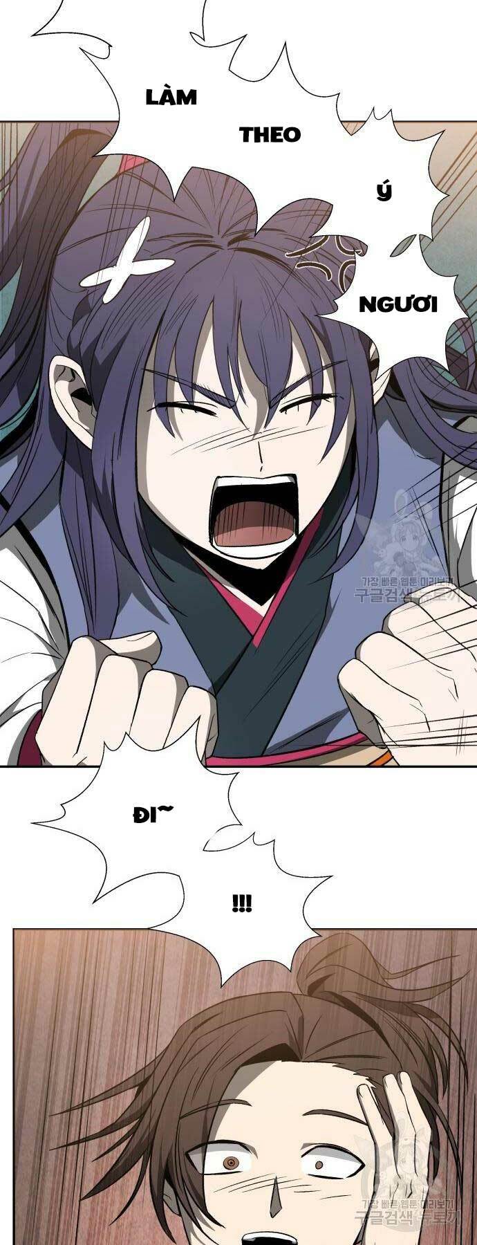 Thiên Tài Tuyệt Đỉnh Hoa Sơn: Chapter 12