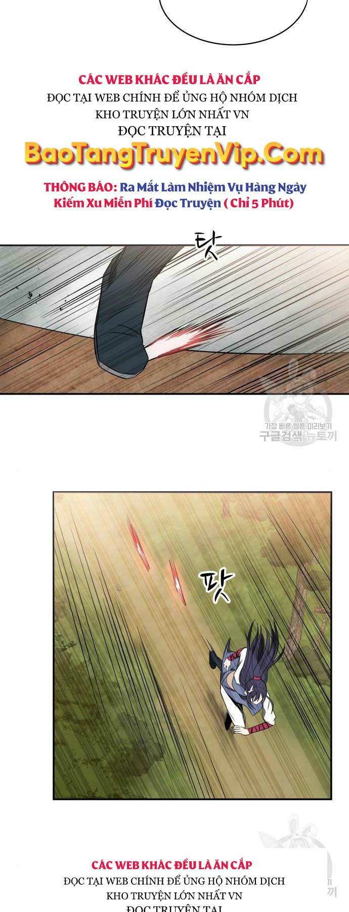 Thiên Tài Tuyệt Đỉnh Hoa Sơn: Chapter 12