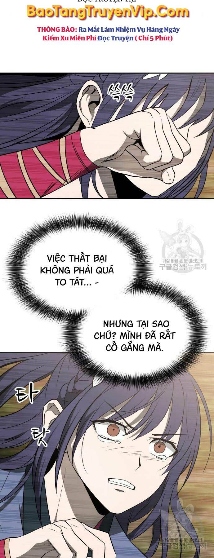 Thiên Tài Tuyệt Đỉnh Hoa Sơn: Chapter 12