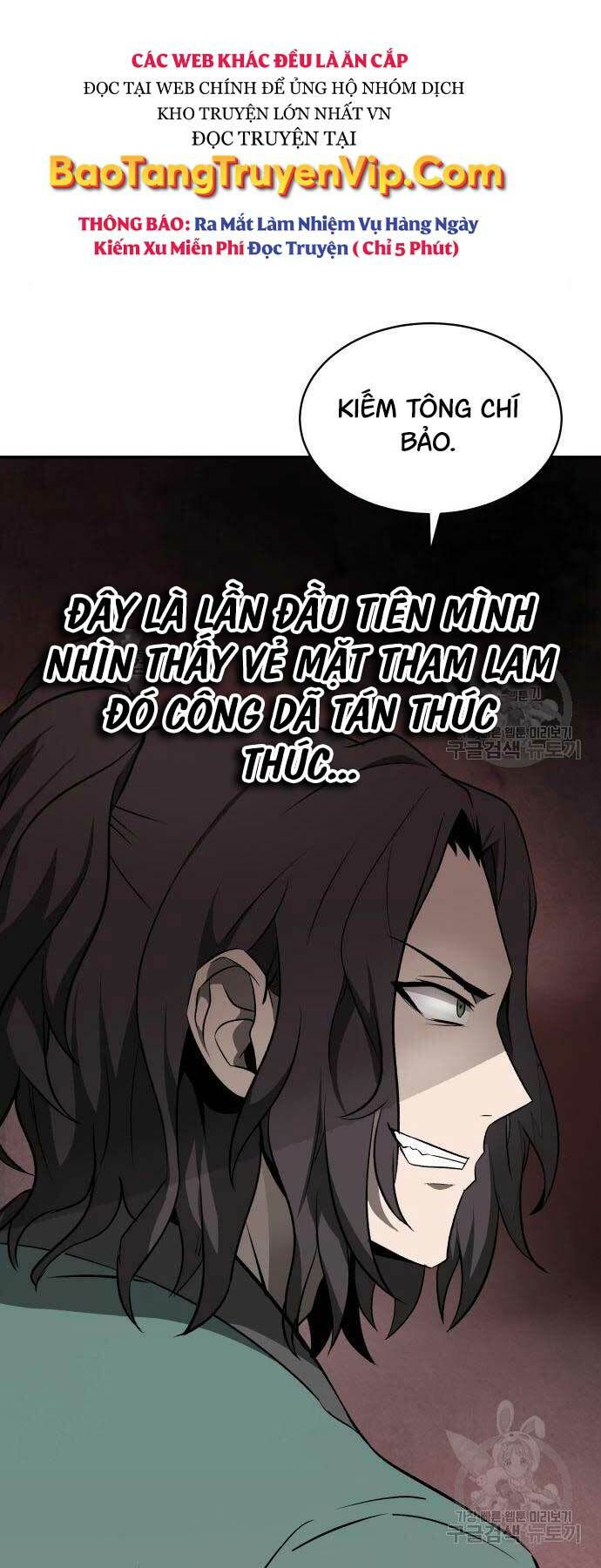 Thiên Tài Tuyệt Đỉnh Hoa Sơn: Chapter 12