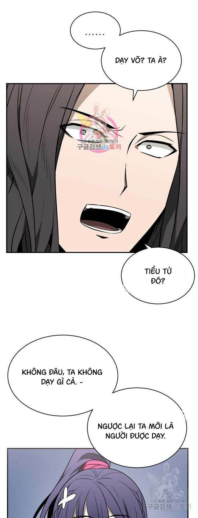 Thiên Tài Tuyệt Đỉnh Hoa Sơn: Chapter 13