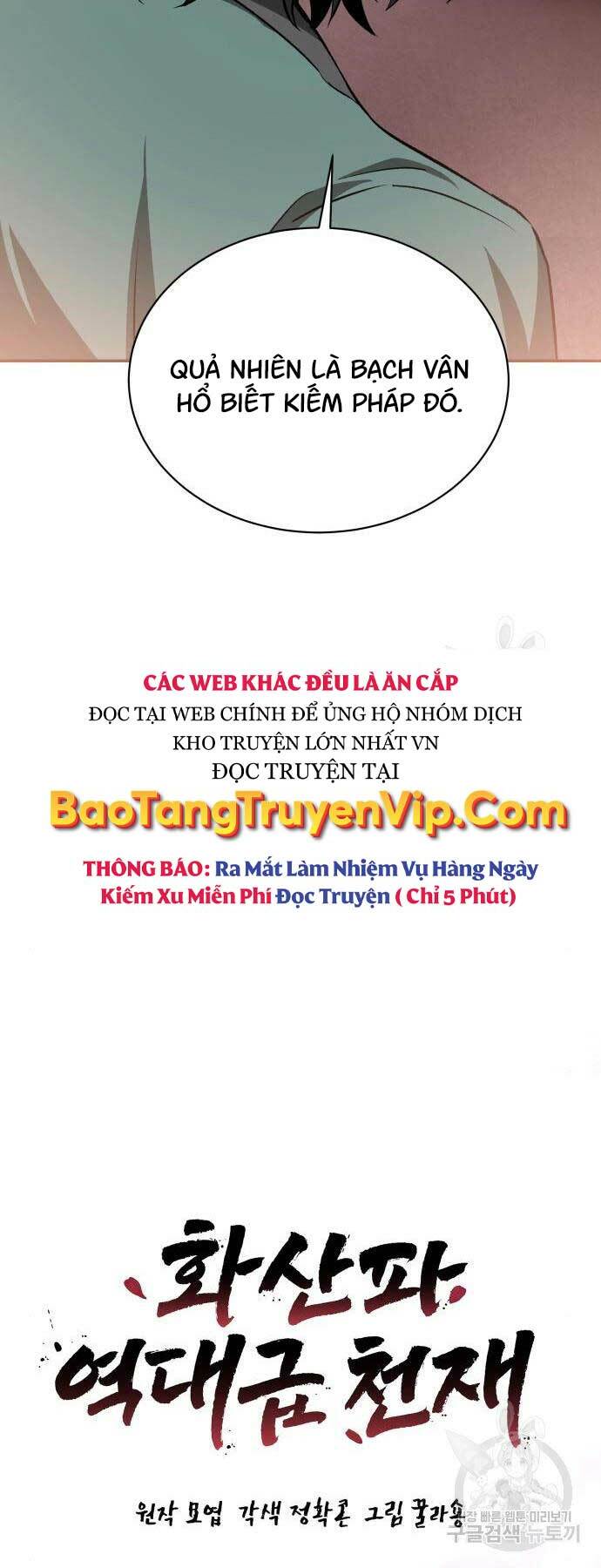 Thiên Tài Tuyệt Đỉnh Hoa Sơn: Chapter 13