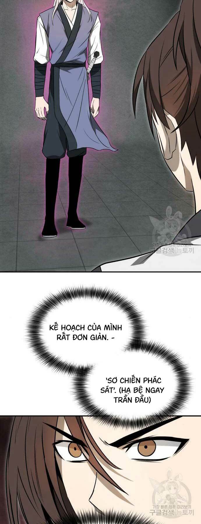 Thiên Tài Tuyệt Đỉnh Hoa Sơn: Chapter 13
