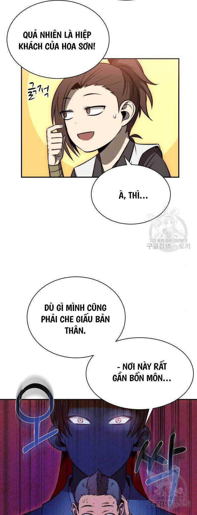 Thiên Tài Tuyệt Đỉnh Hoa Sơn: Chapter 17