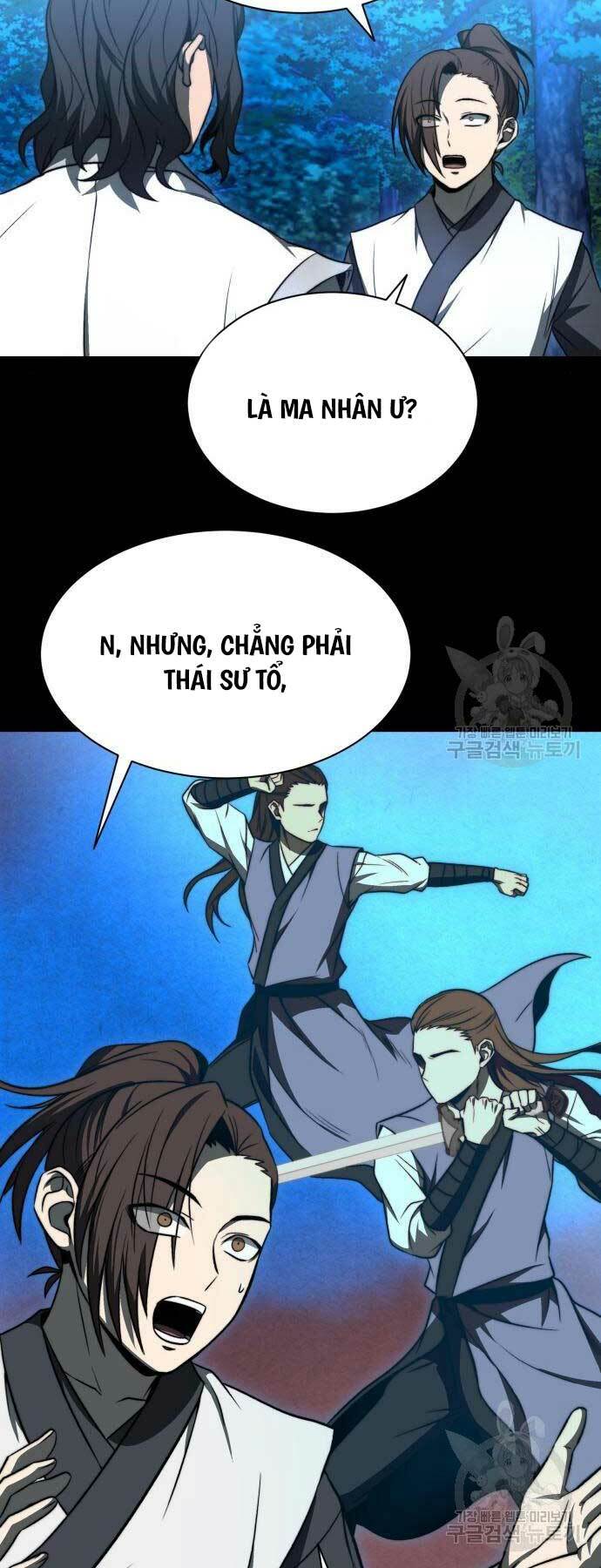 Thiên Tài Tuyệt Đỉnh Hoa Sơn: Chapter 17