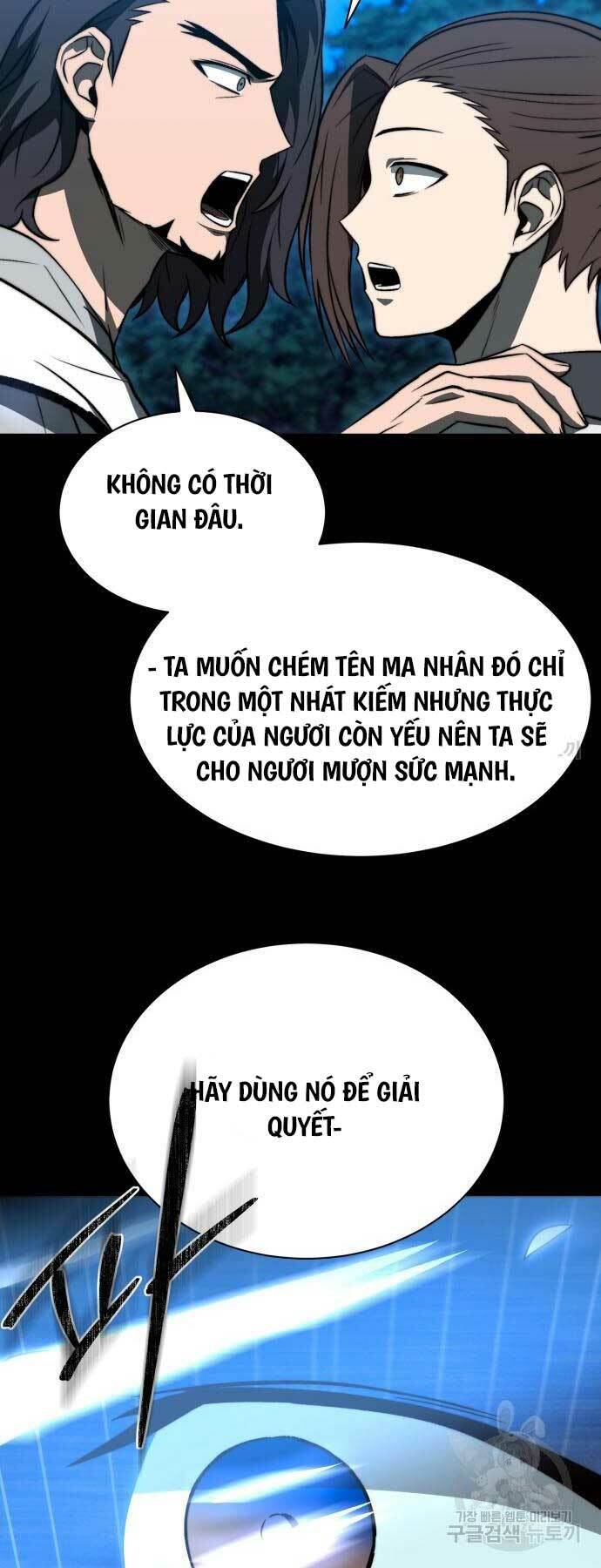 Thiên Tài Tuyệt Đỉnh Hoa Sơn: Chapter 17