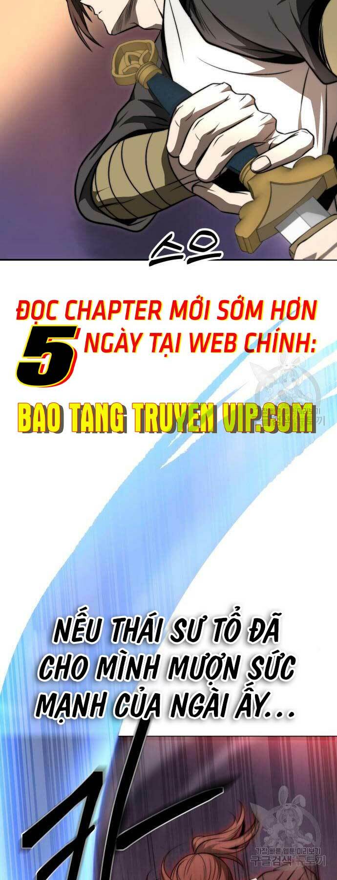 Thiên Tài Tuyệt Đỉnh Hoa Sơn: Chapter 17