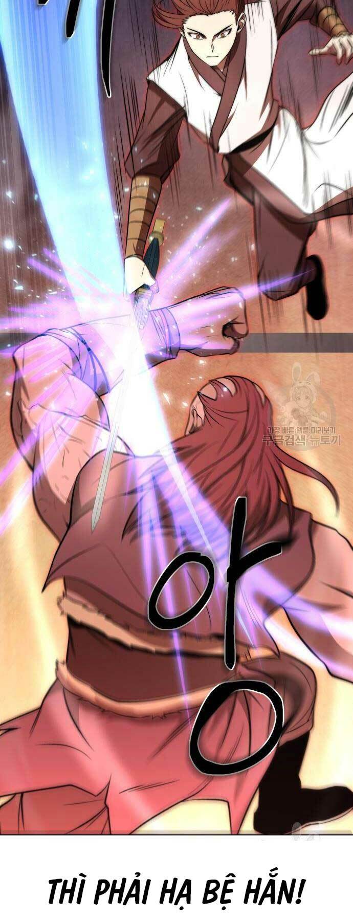 Thiên Tài Tuyệt Đỉnh Hoa Sơn: Chapter 17