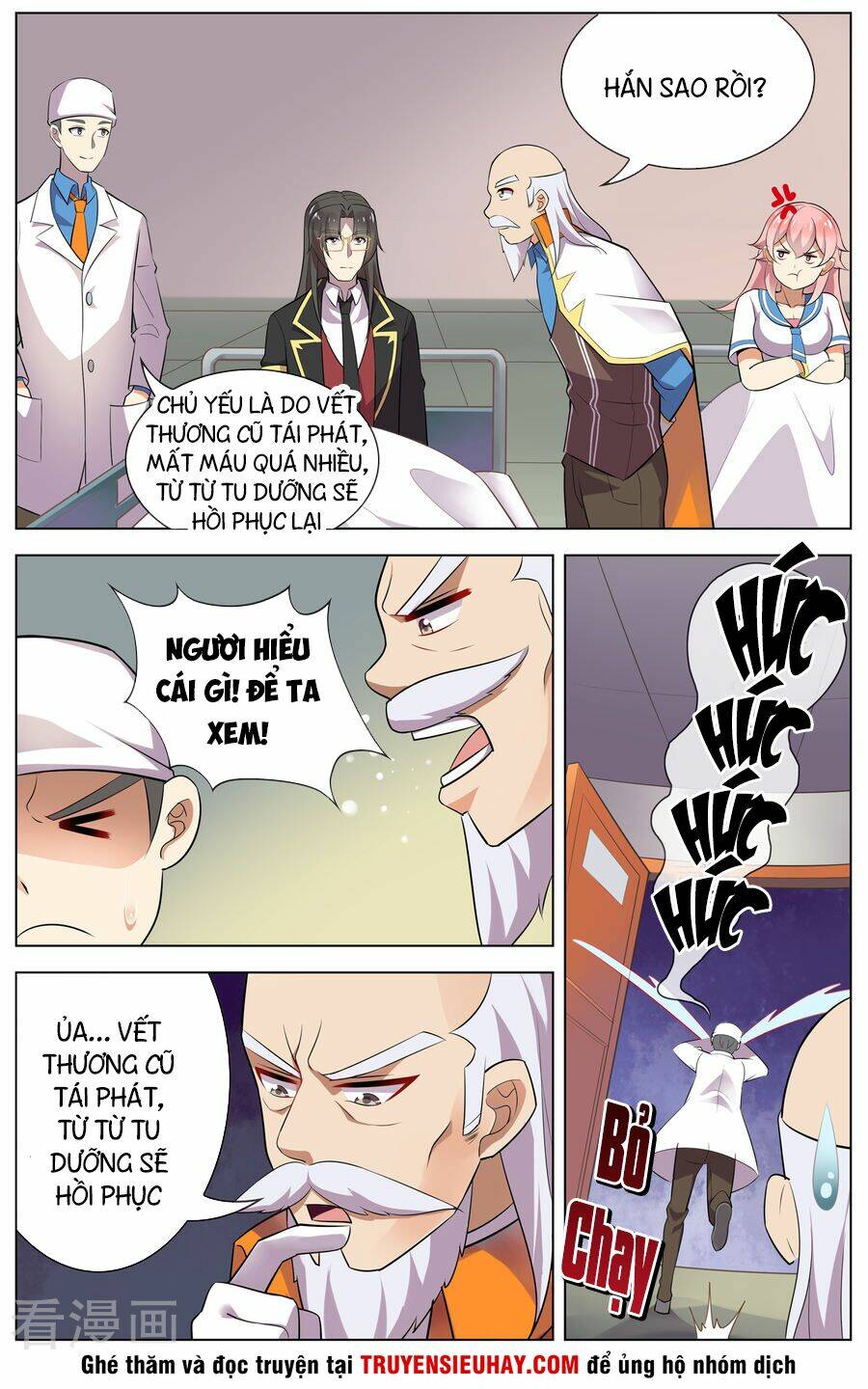 Thịnh Thế Điềm Sủng: Cô Vợ Nhỏ Đáng Yêu Của Dịch Thiếu: Chapter 100