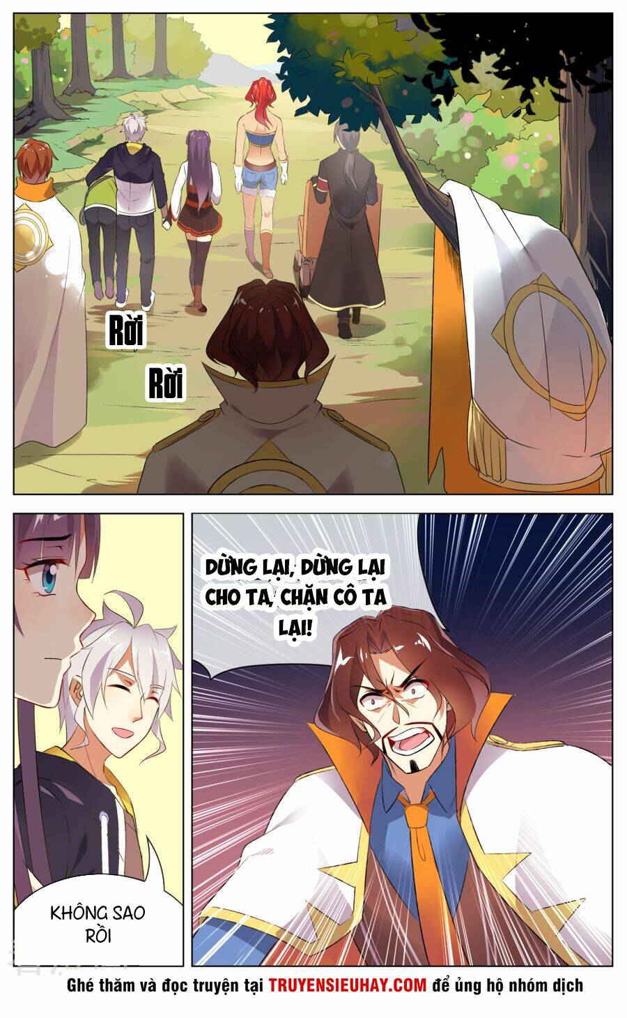 Thịnh Thế Điềm Sủng: Cô Vợ Nhỏ Đáng Yêu Của Dịch Thiếu: Chapter 106