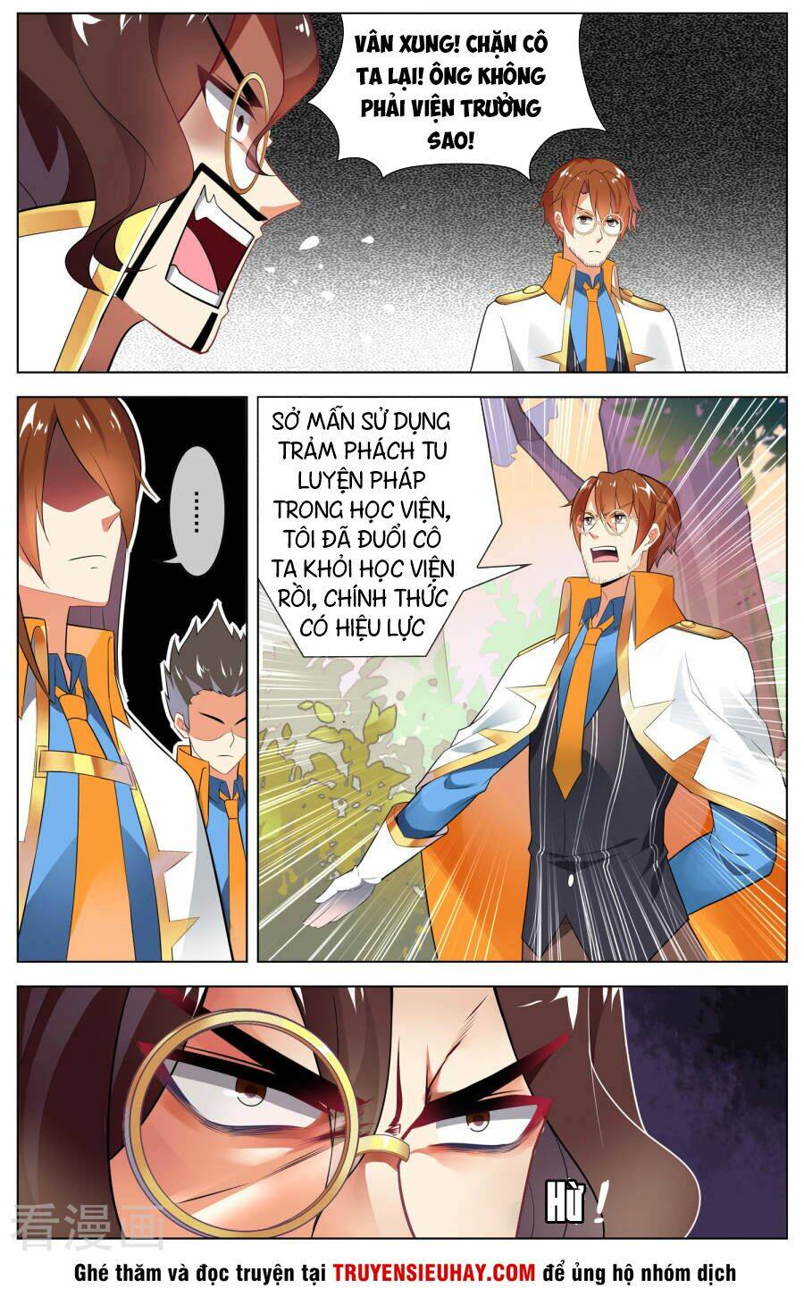 Thịnh Thế Điềm Sủng: Cô Vợ Nhỏ Đáng Yêu Của Dịch Thiếu: Chapter 106