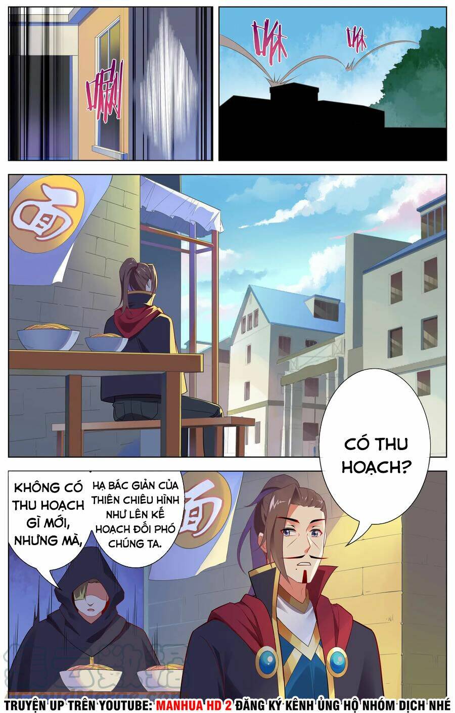 Thịnh Thế Điềm Sủng: Cô Vợ Nhỏ Đáng Yêu Của Dịch Thiếu: Chapter 107