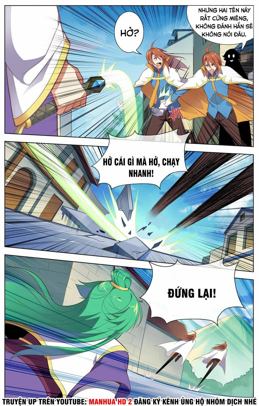 Thịnh Thế Điềm Sủng: Cô Vợ Nhỏ Đáng Yêu Của Dịch Thiếu: Chapter 107