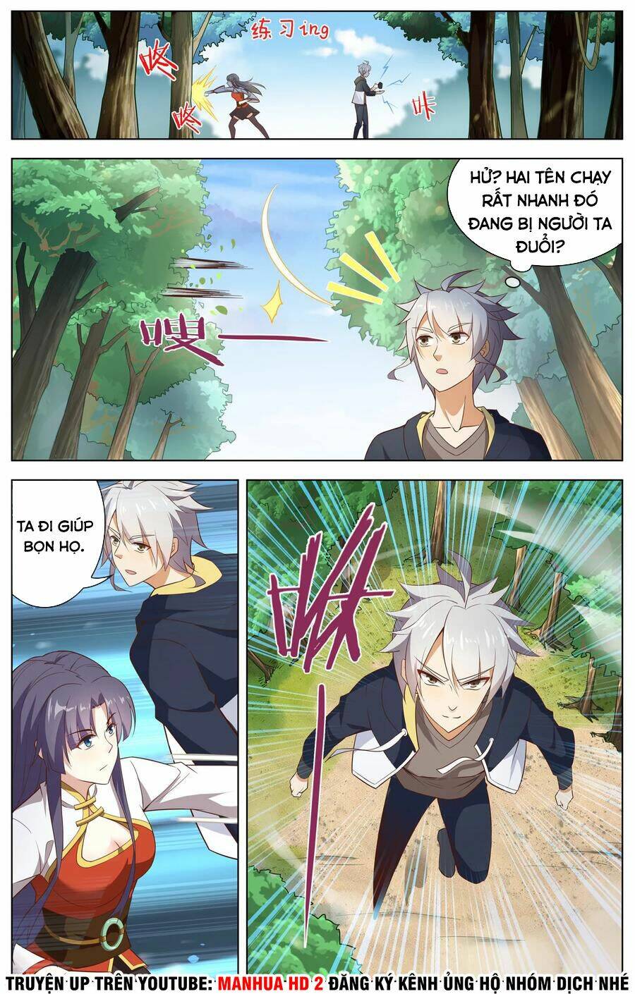 Thịnh Thế Điềm Sủng: Cô Vợ Nhỏ Đáng Yêu Của Dịch Thiếu: Chapter 108
