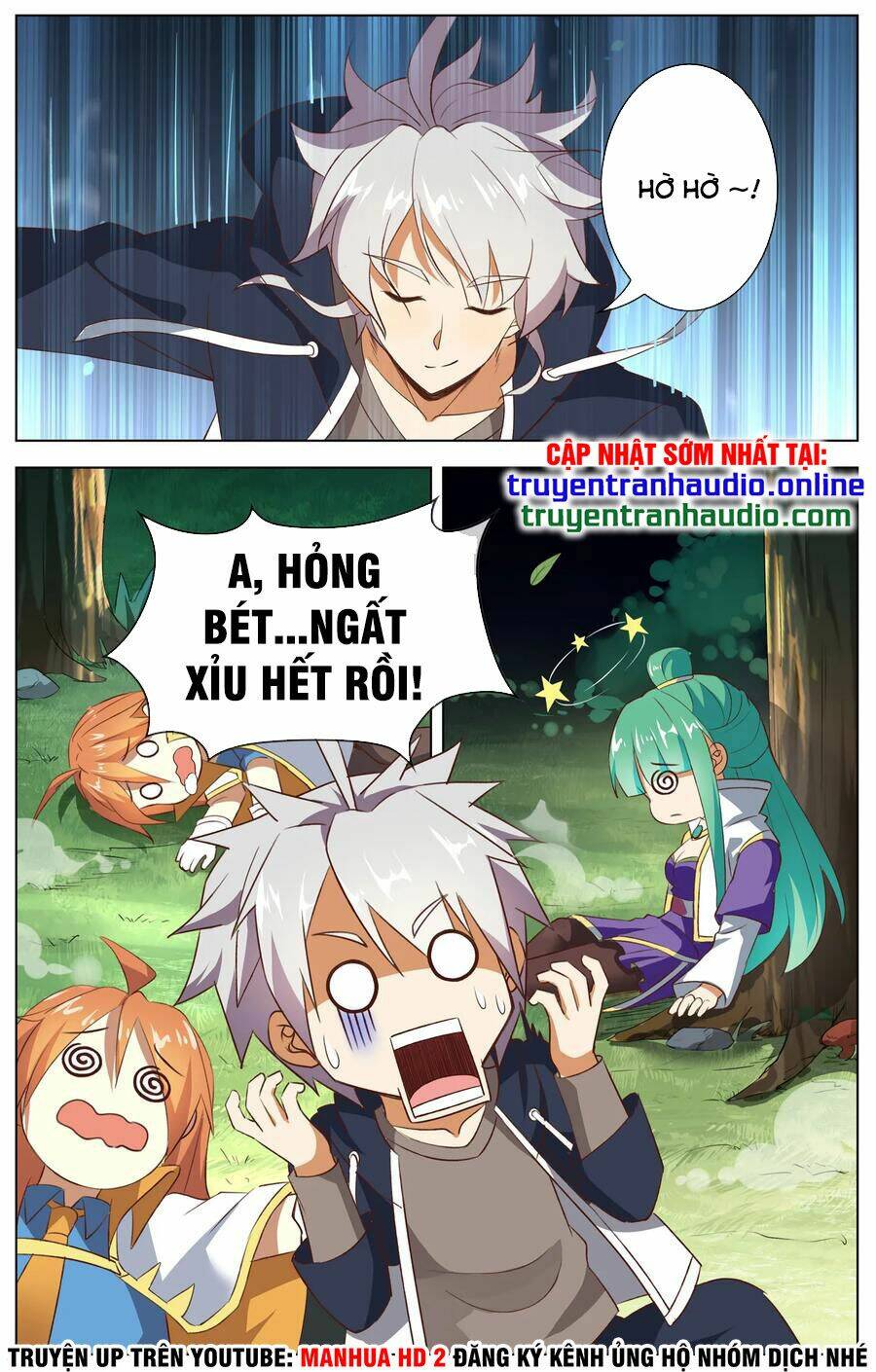 Thịnh Thế Điềm Sủng: Cô Vợ Nhỏ Đáng Yêu Của Dịch Thiếu: Chapter 108