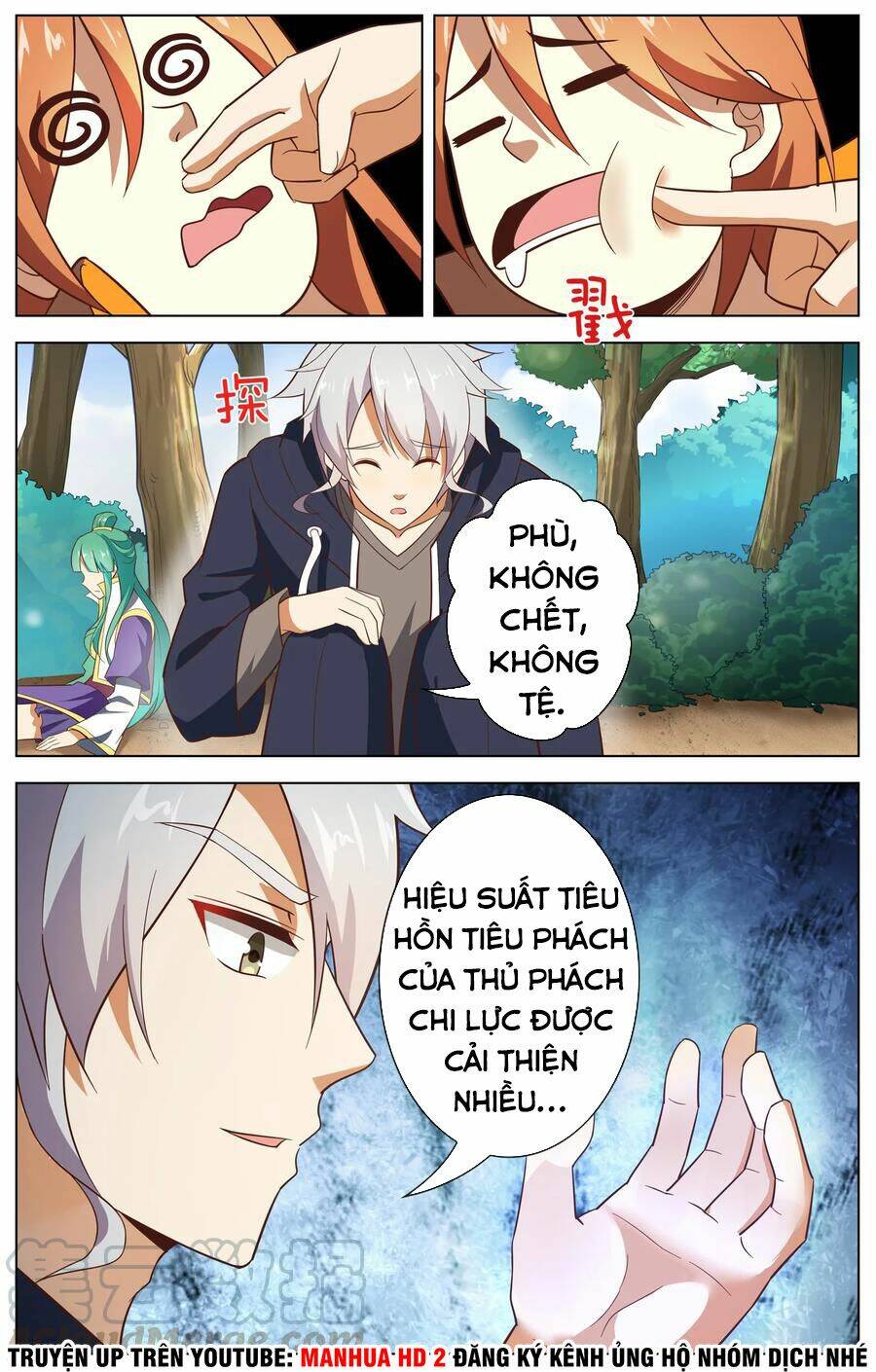 Thịnh Thế Điềm Sủng: Cô Vợ Nhỏ Đáng Yêu Của Dịch Thiếu: Chapter 108