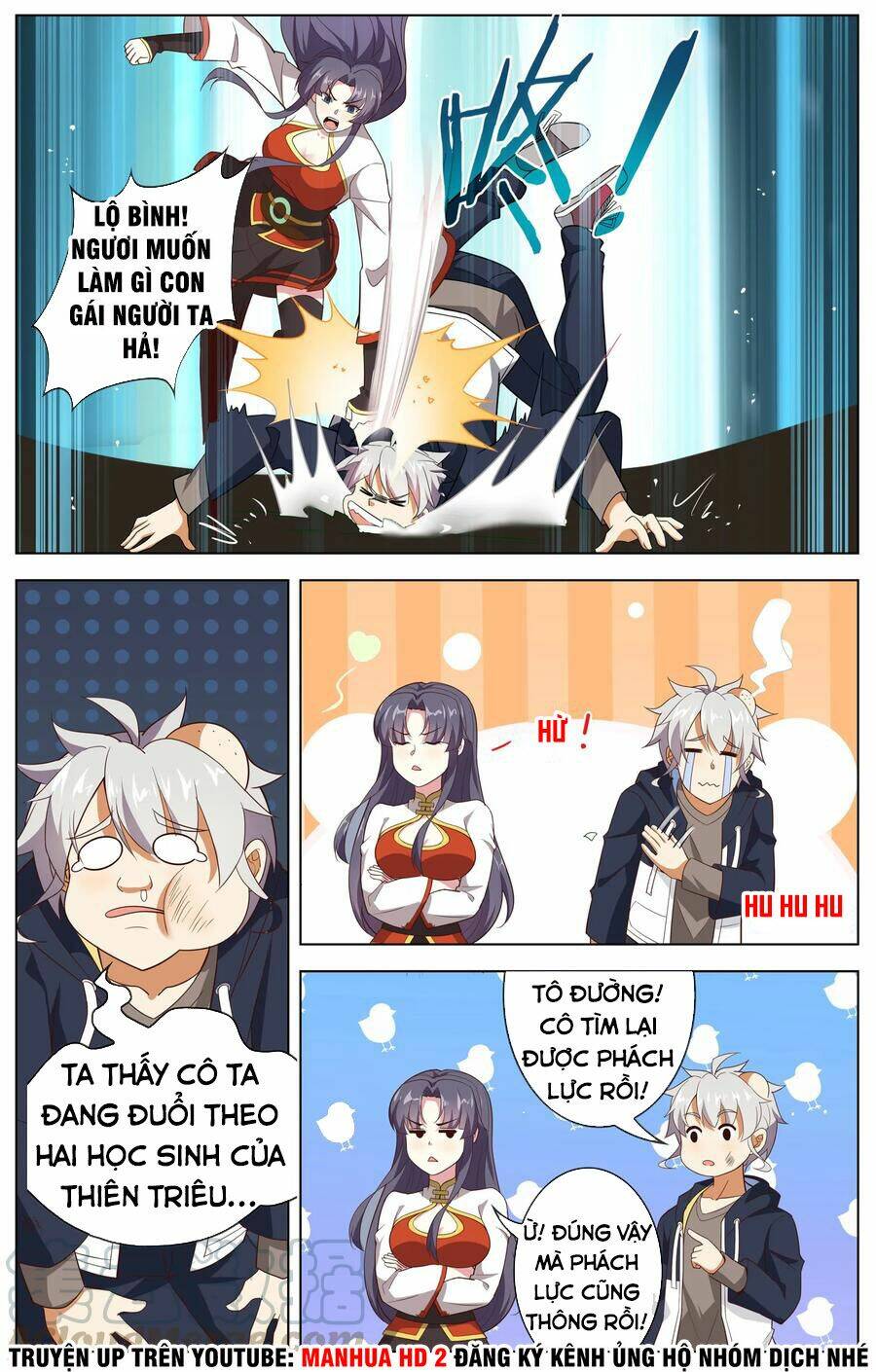 Thịnh Thế Điềm Sủng: Cô Vợ Nhỏ Đáng Yêu Của Dịch Thiếu: Chapter 108