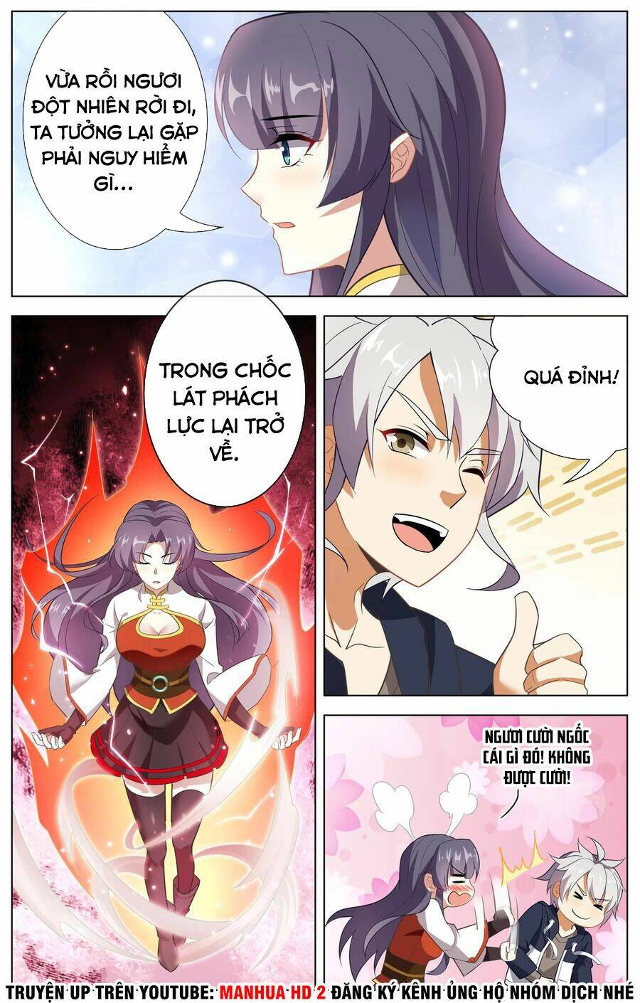 Thịnh Thế Điềm Sủng: Cô Vợ Nhỏ Đáng Yêu Của Dịch Thiếu: Chapter 108