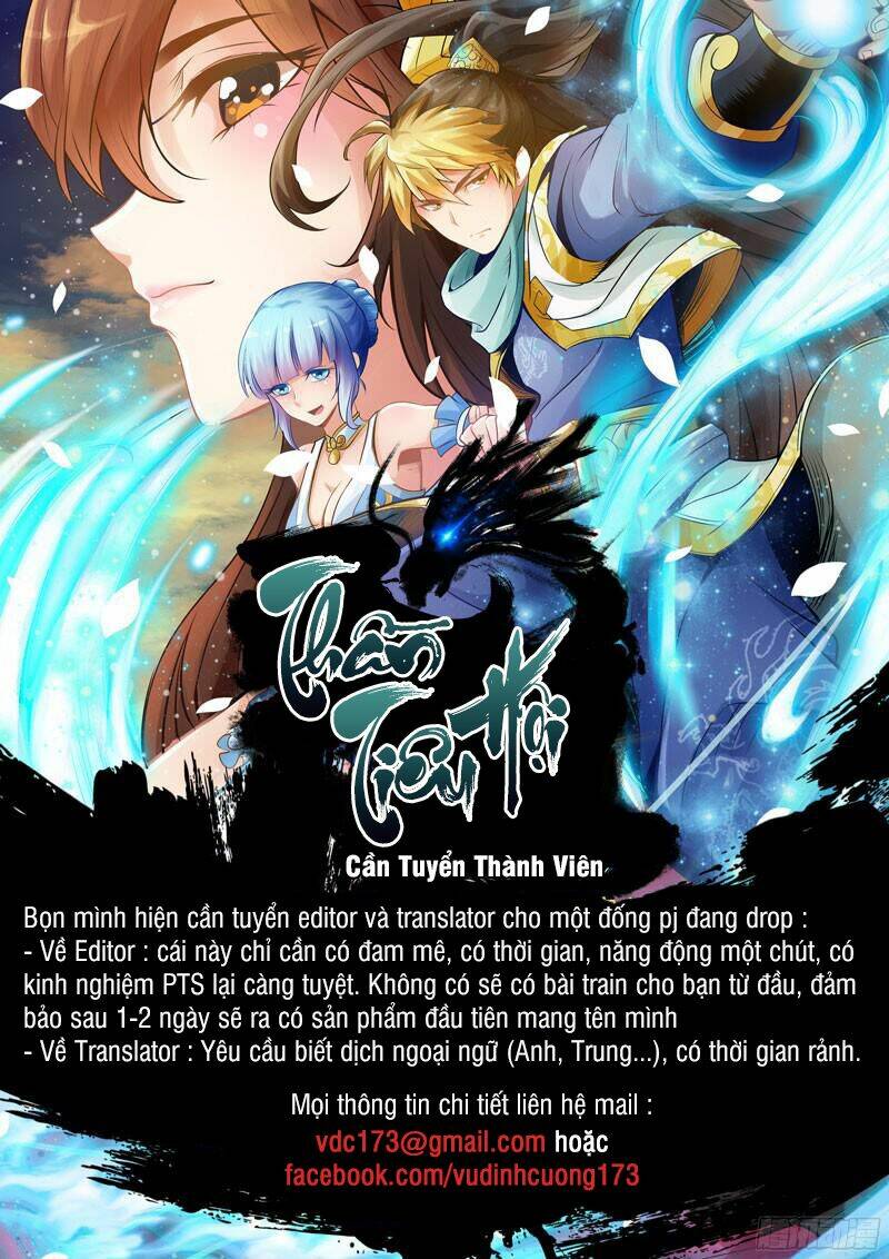 Cố Lên Nào, Đại Ma Vương: Chapter 11