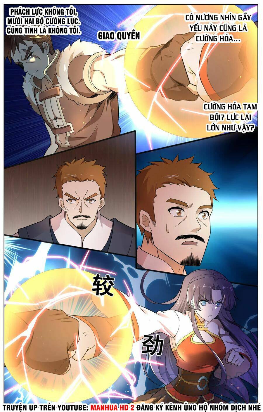 Thịnh Thế Điềm Sủng: Cô Vợ Nhỏ Đáng Yêu Của Dịch Thiếu: Chapter 110