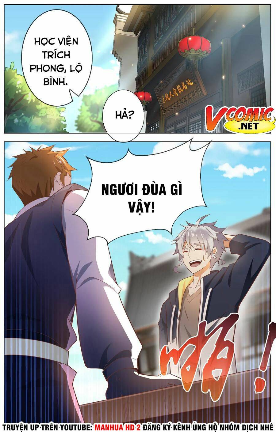 Thịnh Thế Điềm Sủng: Cô Vợ Nhỏ Đáng Yêu Của Dịch Thiếu: Chapter 110